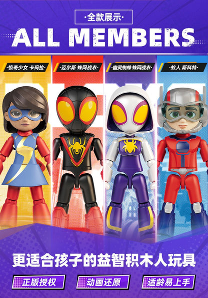 Em estoque, Blokees Genuínos Marvel Spidey Amazing Friend Homem-Aranha Miles Homem-Formiga Boneco Anime Action Figure Colecionáveis Brinquedos Modelo