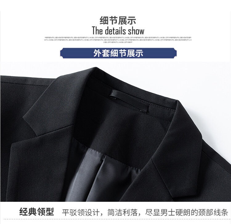 2025 High quality business casual (suit + trousers) Stylish and handsome stylish banquet two-piece set