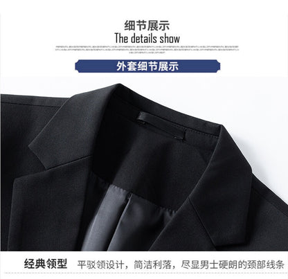 2025 High quality business casual (suit + trousers) Stylish and handsome stylish banquet two-piece set