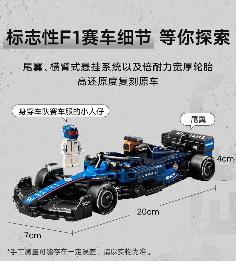 Lego Speed 77249 Williams F1 Racing Menino Brinquedo de Blocos de Construção Infantil Presente
