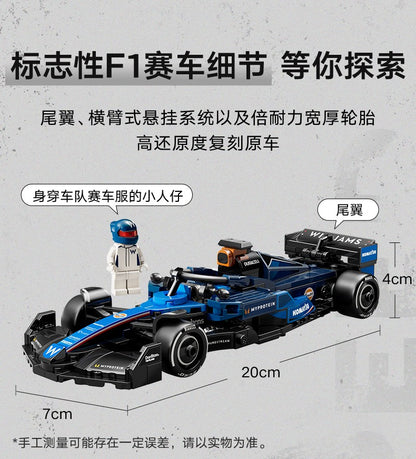 Lego Speed 77249 Williams F1 Racing Menino Brinquedo de Blocos de Construção Infantil Presente