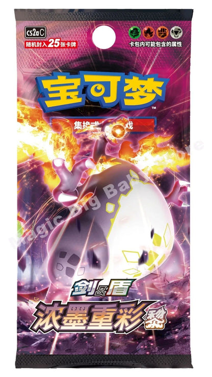 Pokemon Cartas Originais Jogo de Cartas Colecionáveis PTCG Desenho Animado Chinês Tipo de Troca Pacote Único Série Cang Heze Presente Infantil Pré-grupo