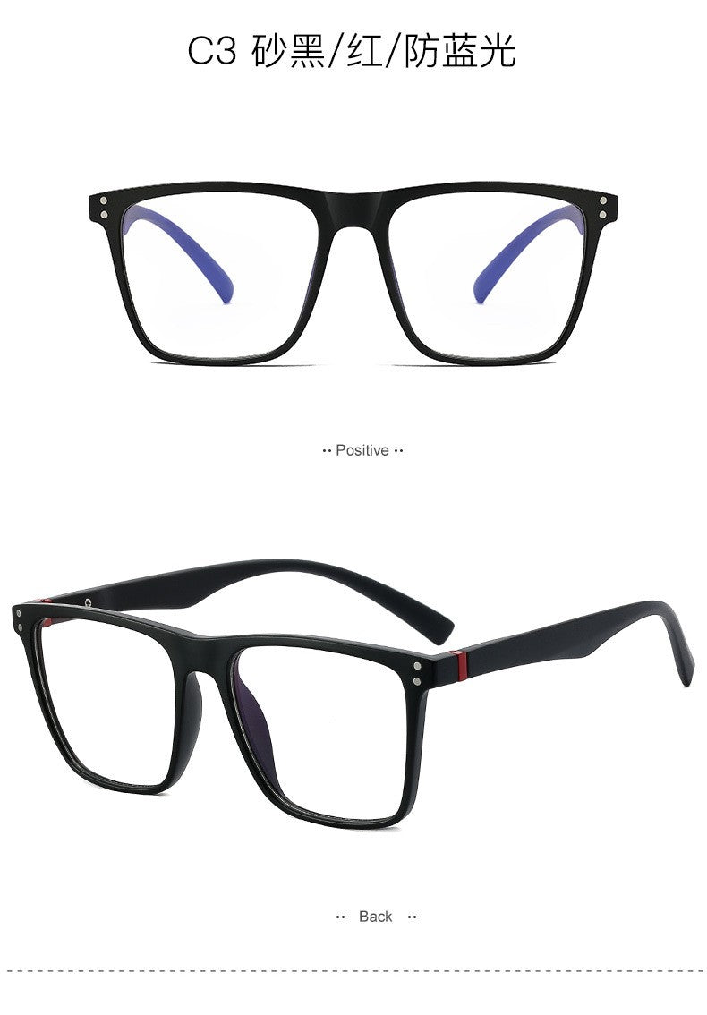 Reading Glasses For Men Women Anti-blue Light Square Eyewear Ultralight TR90 Fra