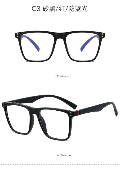 Reading Glasses For Men Women Anti-blue Light Square Eyewear Ultralight TR90 Fra