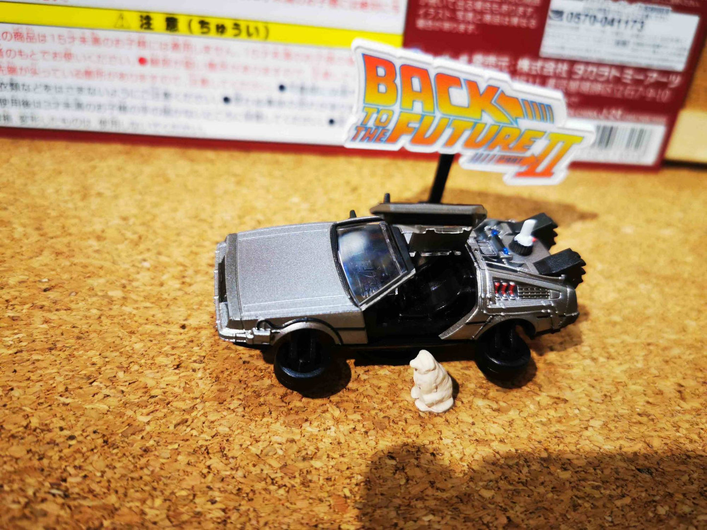 Tomy De Volta Para o Futuro Filme Boneco de Ação Brinquedo Colecionável Presente Modelo de Carro Exclusivo Enfeite Cápsula de Brinquedos