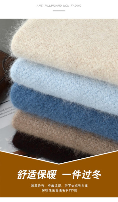 Autumn And Winter New Mink Cashmere Sweater Men's POLO Collar Thickened Loose Lapel Cashmere Long Sleeve Knit Bottoming Shirt