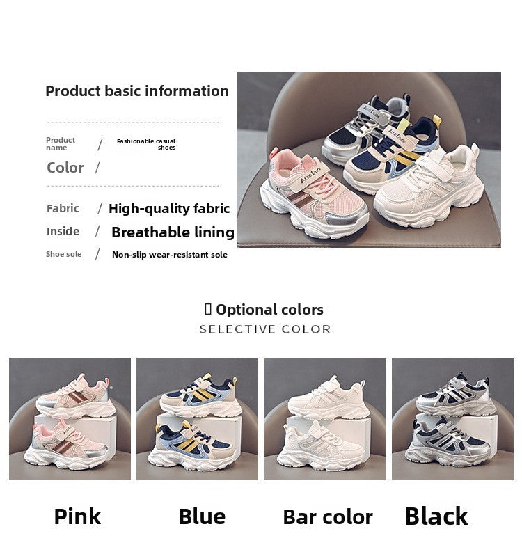 2025 Spring Autumn New Boys Kids Sport Shoes Girl Baby Toddler Mesh Breathable Casual Running Shoes Soft Soled Children Sneakers