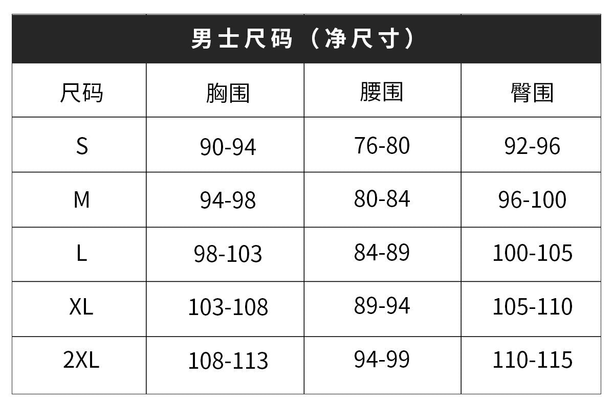 Michael Jackson cosplay red leather jacket cosplay costume Halloween stage performance outfit men's top