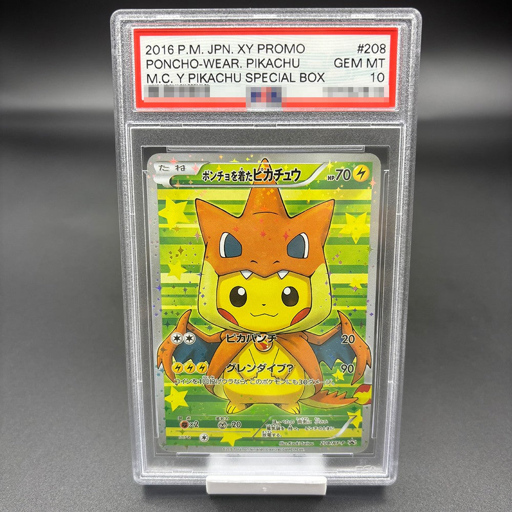 DIY 2016 P.M. JPN.XY PROMO PIKACHU Versão Coleção Cartão 10 Pontos Classificação Cartão PIKACHU CAIXA ESPECIAL Anime Jogo Cartão Presente Brinquedo