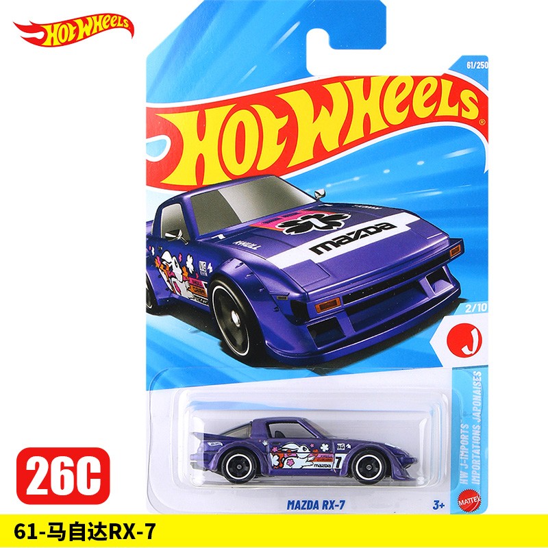 Hot Wheels 2026 C Case Coleção de Carros Die-Cast Escala 1:64 Porsche 911 Ferrari F40 Mazda RX-7 Veículo de Liga Leve Brinquedo de Presente