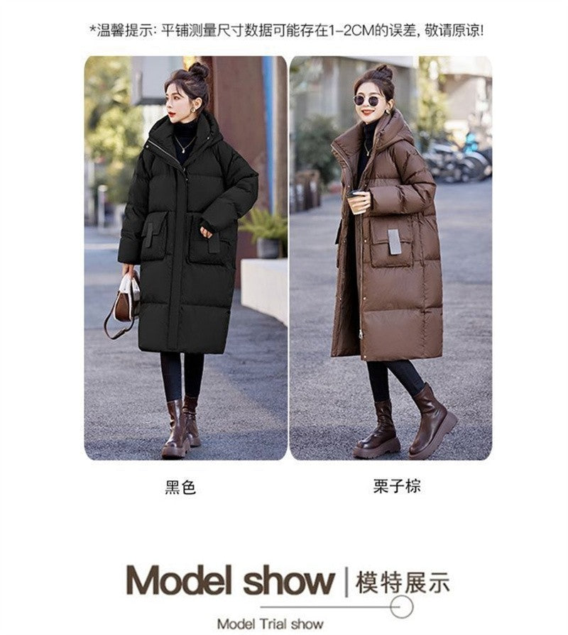 Mid to Long Down Jacket Knee Length 2024 Winter New Item Thickened Warm Fashionable Loose Versatile Jacket Women's Solid Color