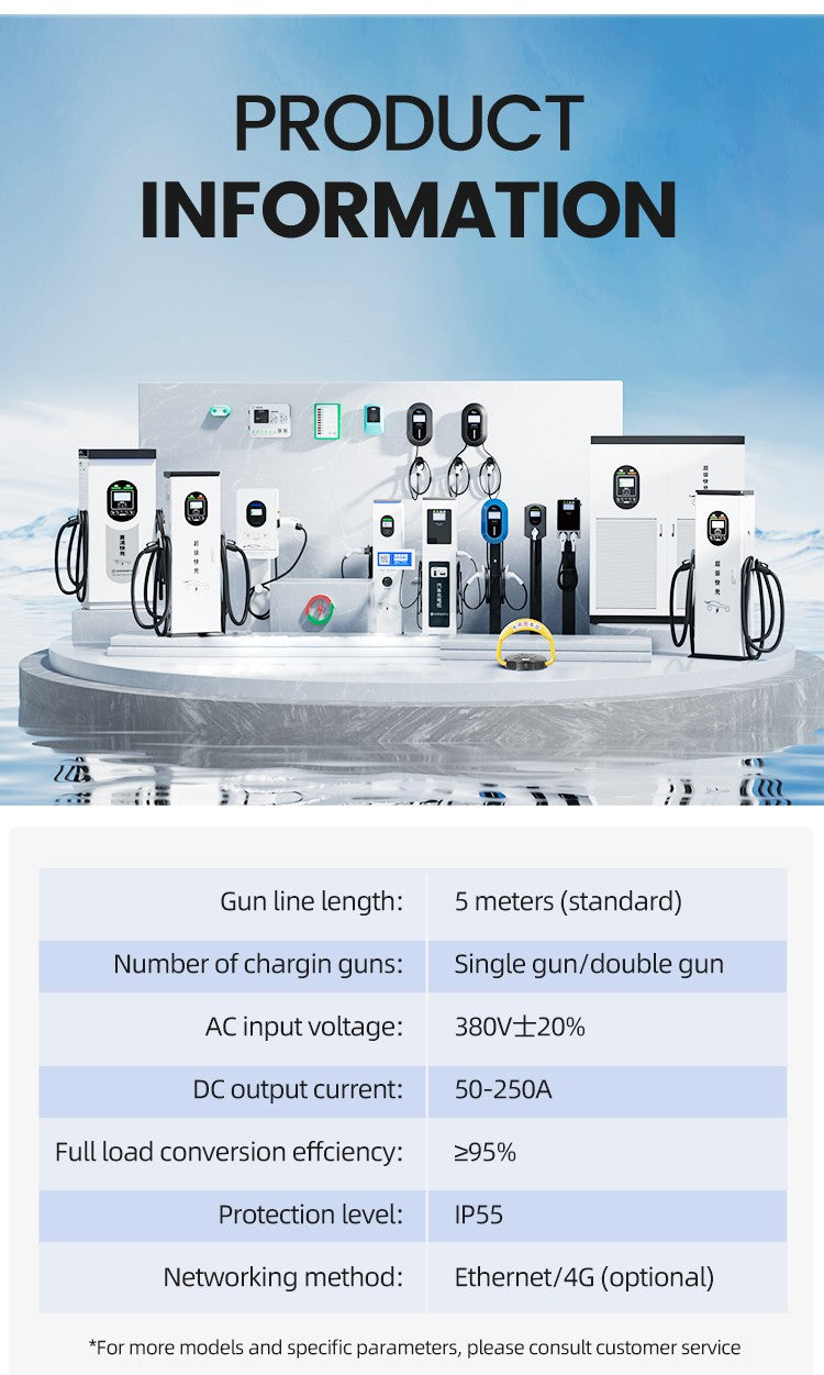 120kw  100kw 220v Floor Mounted DC New Energy EV Solar Fast Pile  Modern Auto Rapid Charging Station for Electric Car