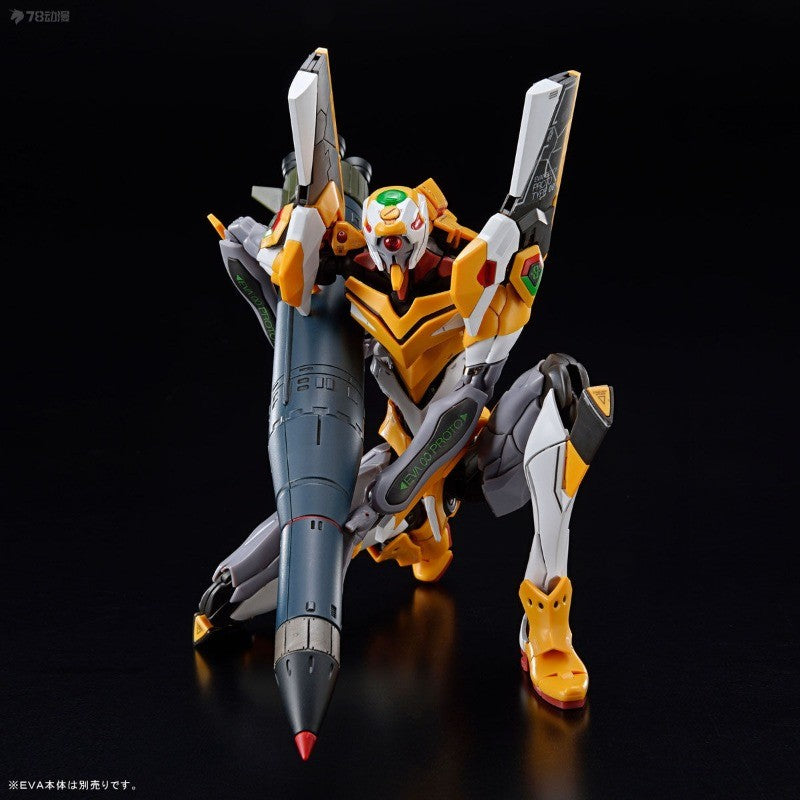 Bandai Genuíno RG EVANGELION UNIDADE-00/01/02/03/04/06/08a CONJUNTO DE ARMAS Anime Boneco de Ação Modelo de Montagem Colecionável Brinquedos Infantis