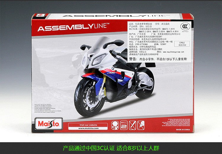 Maisto 1:12 BMW S1000RR HONDA CBR 600 RR 1000 RR KTM 690 Duke YAMAHA YZ450F Assemble DIY Motorcycle Bike Model Toy New In Box
