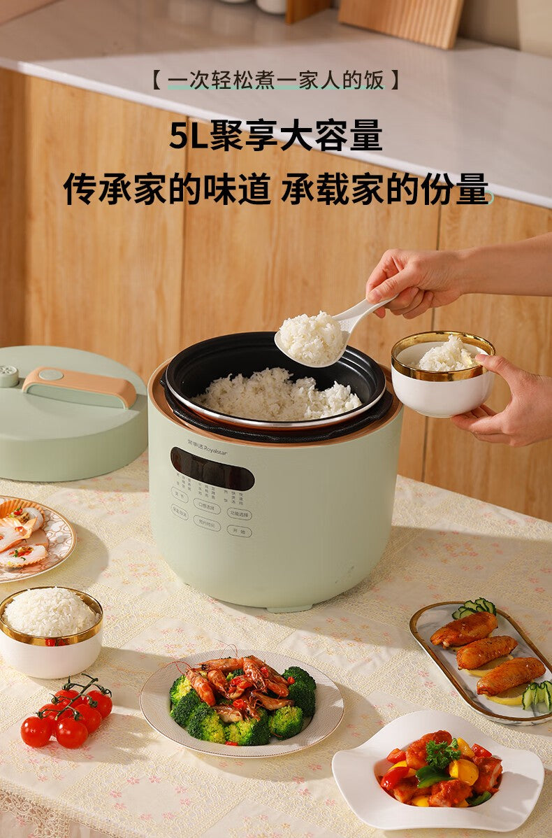 Royalstar Electric Pressure Cooker Household 5L Large Capacity Single and Double Bile Ball Kettle Multi-function Electric Cooker