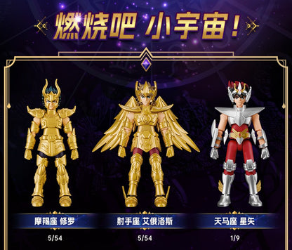 Blokees Galaxy Versão Gold Saint Boneco de Ação Libra Dohko Sagitário Campeão Seiya Mu Aiolia Brinquedos de Montar Presente Infantil