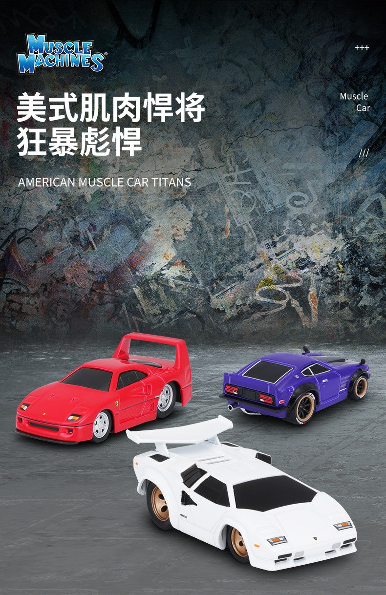 Maisto 1:64 1986 Audi Sport Quattro S1 S 1 E2 E 2 Simulação Estática Modelo de Carro em Liga Brinquedo Coleção Peça de Exibição Presente