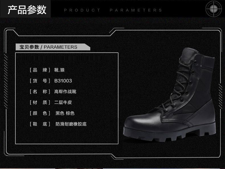 2024 Autumn and Winter Wolf Men's Hight-Top Desert Fans Delta Boots