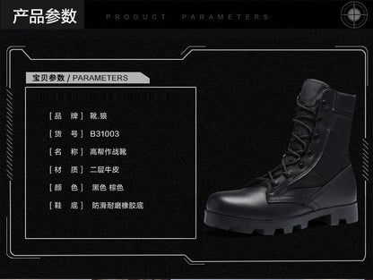 2024 Autumn and Winter Wolf Men's Hight-Top Desert Fans Delta Boots