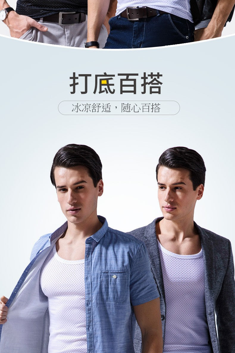 Men's Ice Silk Mesh Tank Tops Gym Stringer Transparent Bodybuilding Sleeveless Shirt Fitness Vest Male mesh Muscle Singlets