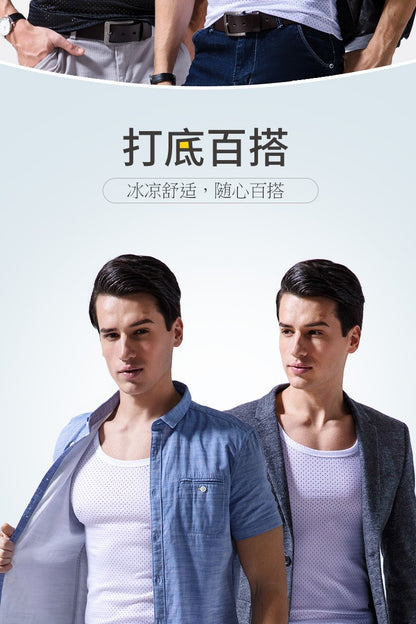 Men's Ice Silk Mesh Tank Tops Gym Stringer Transparent Bodybuilding Sleeveless Shirt Fitness Vest Male mesh Muscle Singlets