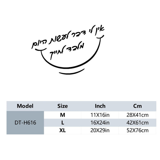 1 pc diy nice Hebrew text Vinyl Kitchen Wall Stickers Wallpaper Decor Living Room Bedroom Removable Sticker Mural