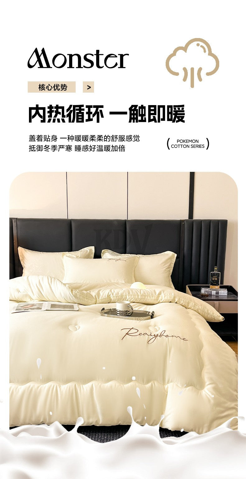 Edredom Acolchoado de Alta Qualidade para Outono/Inverno, Queen Size, Macio, Fofo, Enchimento de Edredom, Letra Bordada, Acolchoado Grosso e Quente para Cama