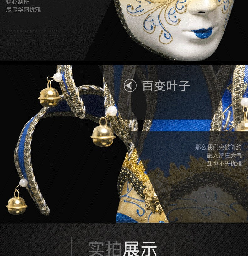 New European and American painted masks for Halloween dance parties - high - end Venetian masks for Italian ladies' performances