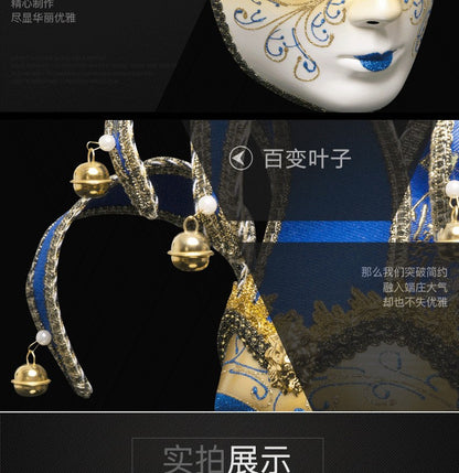 New European and American painted masks for Halloween dance parties - high - end Venetian masks for Italian ladies' performances