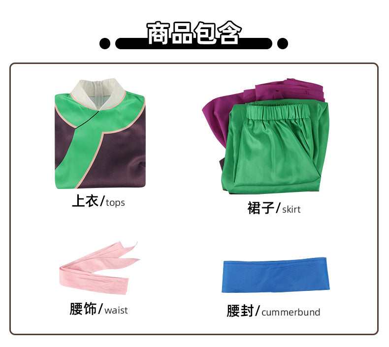 Anime Maomao Cosplay Costume Kusuriya no Hitorigoto Movie Maomao Role Play Hanfu Long Dress Outfit For Hallowmas Party Adult