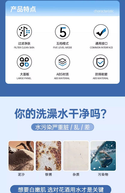 Black 5 Modes Shower Head Adjustable High Pressure Water Saving Portable Filtered Shower Head Faucet Tap Bathroom Accessories