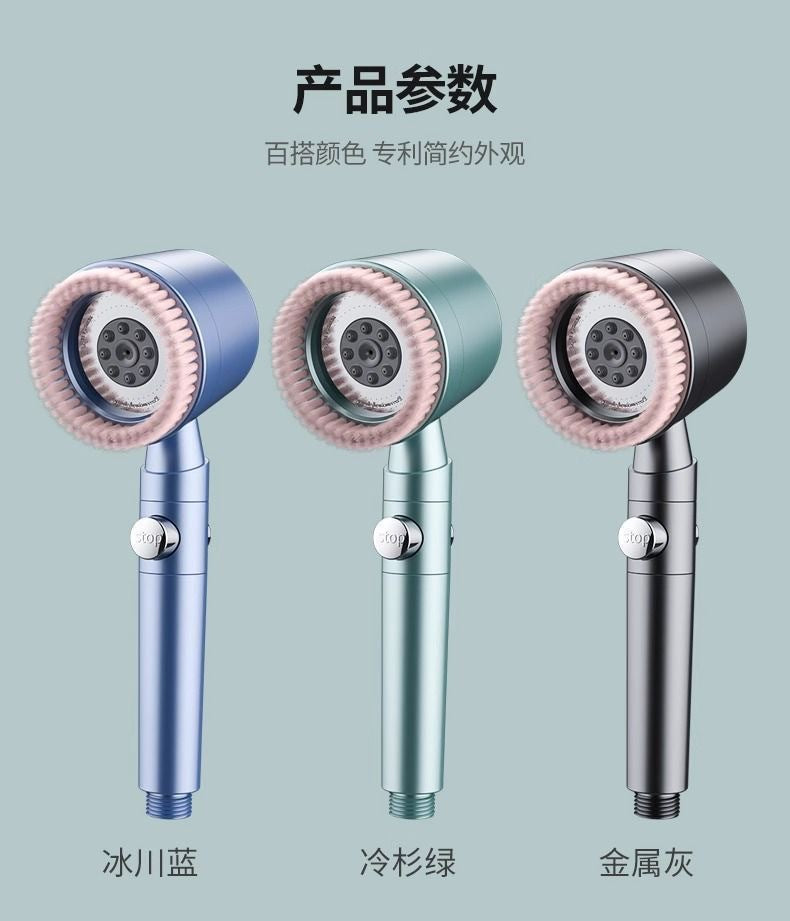 Chuveiro Booster 5 Modos com Escova Massageadora de Alta Pressão para Economia de Água Portátil Filtro de Banheiro com Mangueira e Suporte