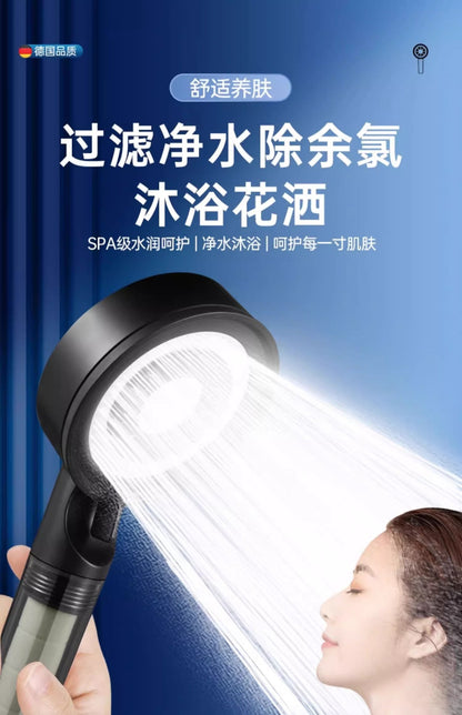 Black 5 Modes Shower Head Adjustable High Pressure Water Saving Portable Filtered Shower Head Faucet Tap Bathroom Accessories