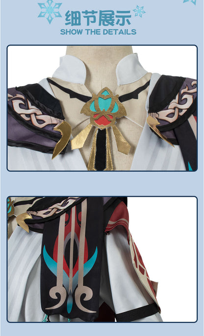 Kaveh Cosplay Costume Big Size Kaveh Uniform Halloween Kaveh Outfits for Anime Comic Con
