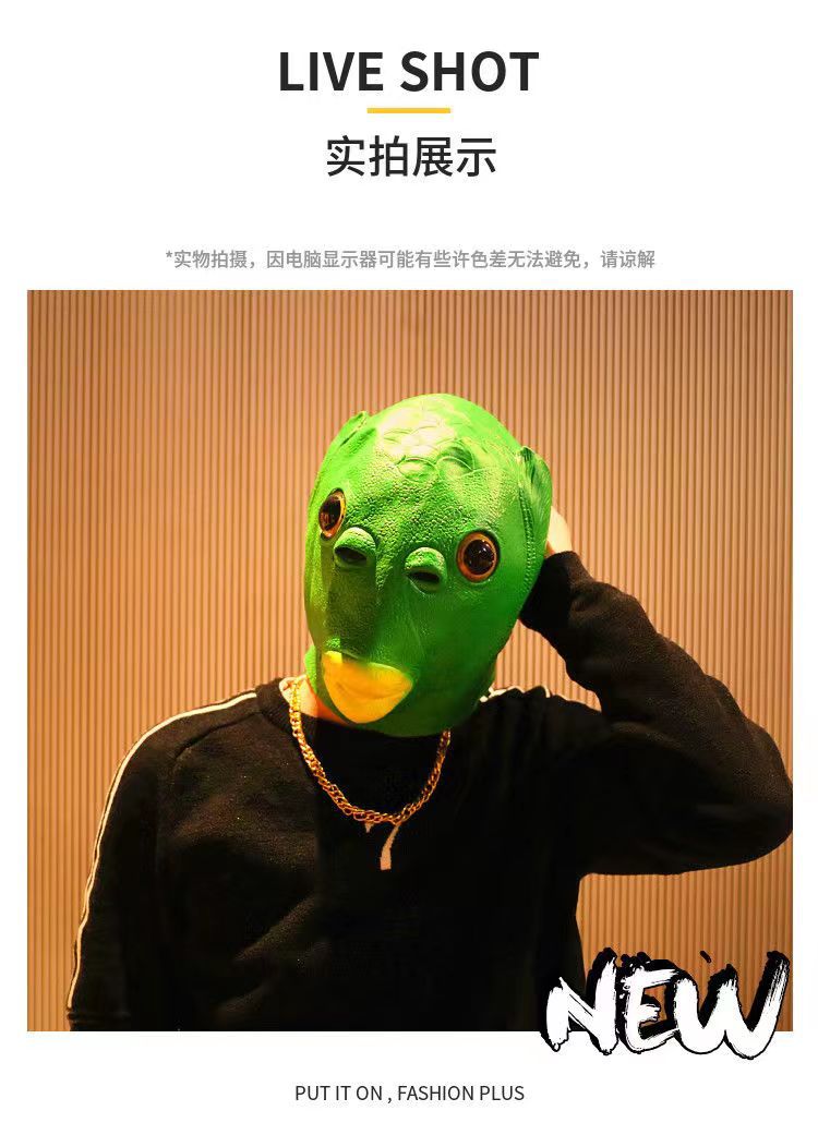 Halloween Green Fish Head Red Fish Head Funny Cosplay Costume Mask Adult Carnival Party Fish Head Mask April Fool's Day Headdres