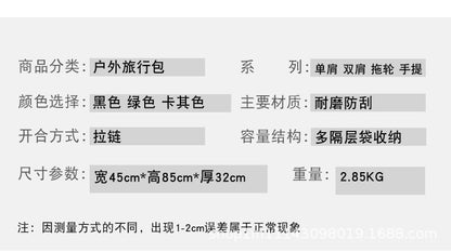 KLQDZMS Multifunctional Backpack Men's Travel Backpack Oversized Capacity Clothing Organizer Bag Travel Bag Shoulder Bag