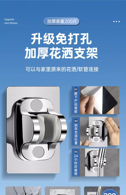 Black 5 Modes Shower Head Adjustable High Pressure Water Saving Portable Filtered Shower Head Faucet Tap Bathroom Accessories