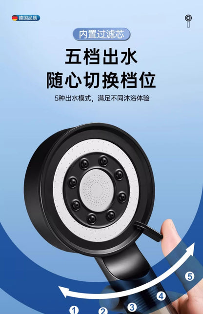 Black 5 Modes Shower Head Adjustable High Pressure Water Saving Portable Filtered Shower Head Faucet Tap Bathroom Accessories