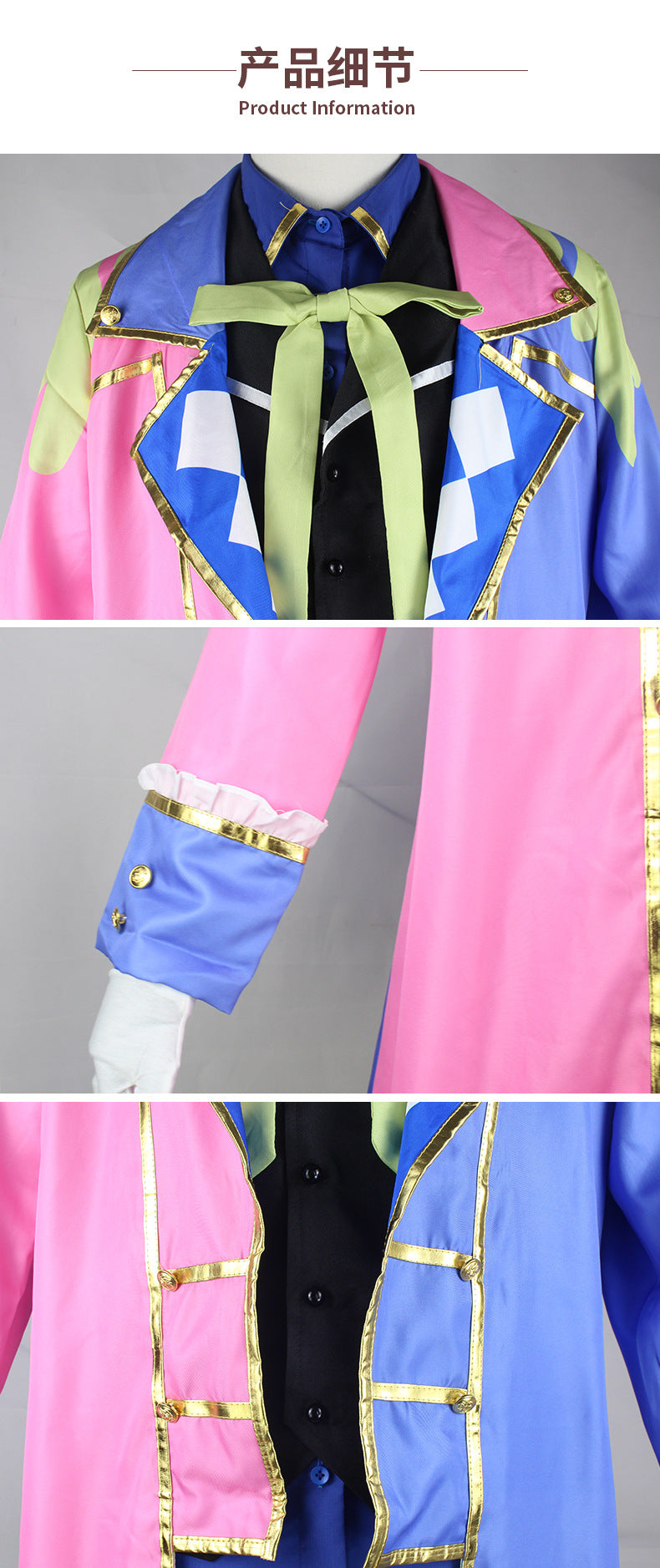 Kamishiro Rui Cosplay Costume Kamishiro Rui Cosplay Jacket Rui Uniform Outfit Full Set Comic Party Suit