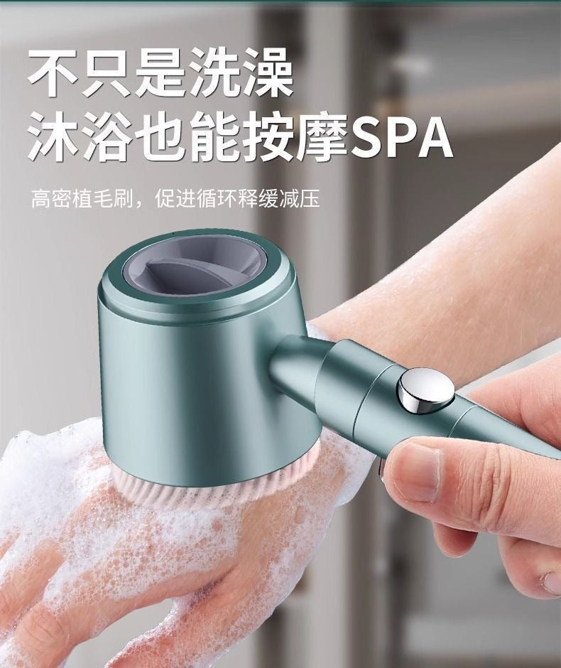 Chuveiro Booster 5 Modos com Escova Massageadora de Alta Pressão para Economia de Água Portátil Filtro de Banheiro com Mangueira e Suporte