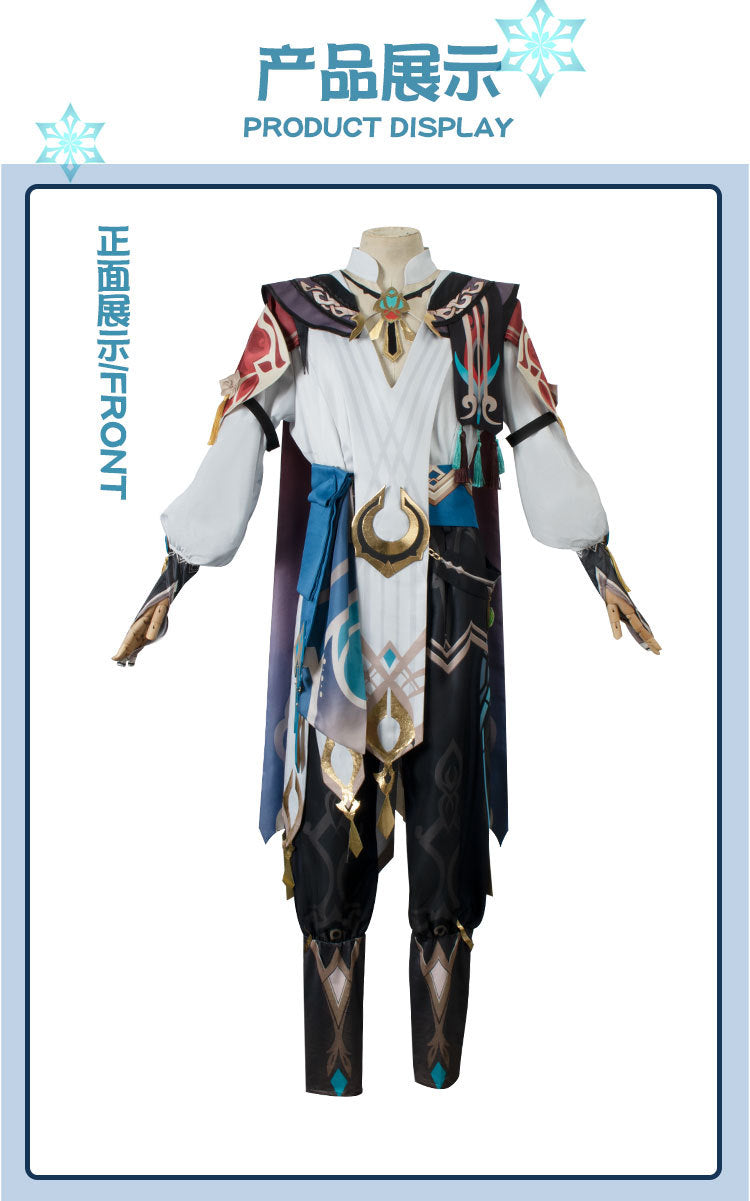 Kaveh Cosplay Costume Big Size Kaveh Uniform Halloween Kaveh Outfits for Anime Comic Con