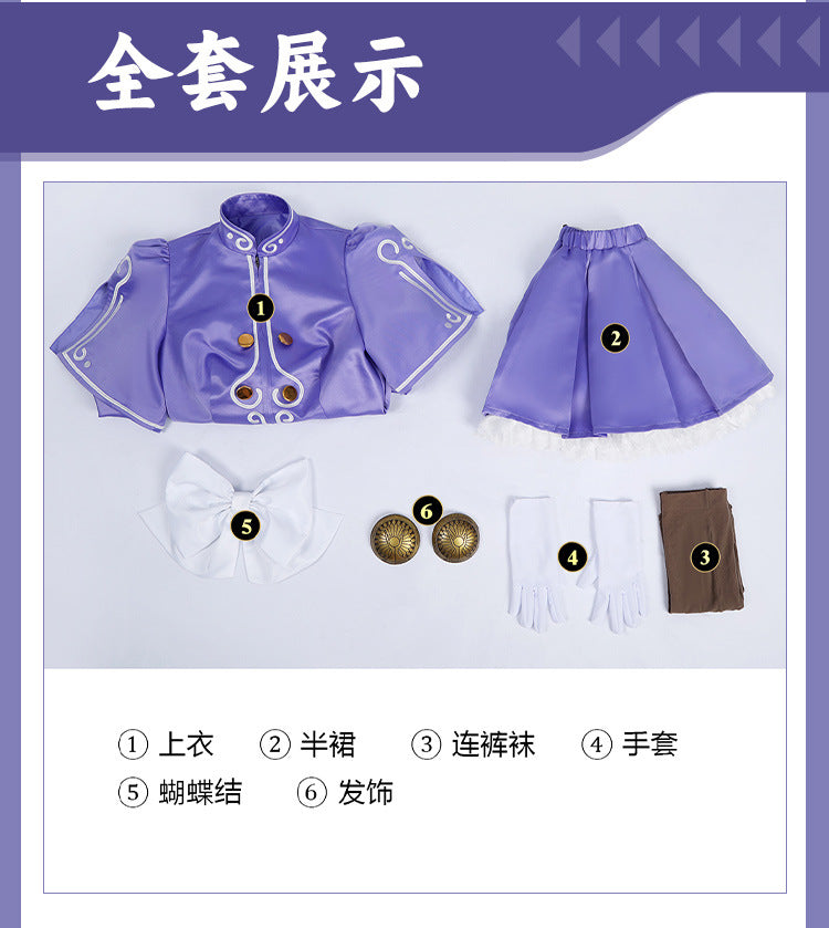 Game Street Fighter Ingrid Cosplay Costume Ingrid Dress For Hallowmas Party Ingrid Role Play Outfit Adult Unisex Prop