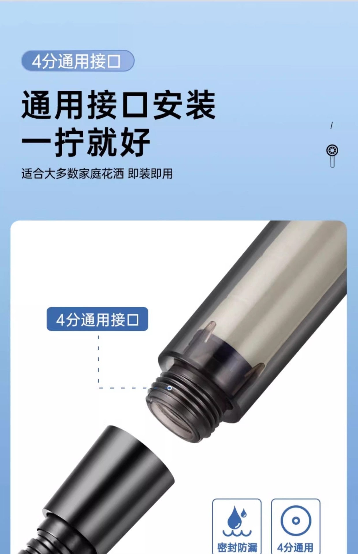 Black 5 Modes Shower Head Adjustable High Pressure Water Saving Portable Filtered Shower Head Faucet Tap Bathroom Accessories