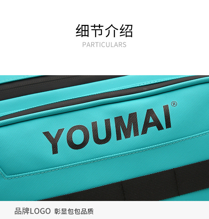 KLQDZMS Men's Backpack Outdoor Sports Ski Shoulder Bag Oxford Cloth Large Capacity Wearable Travel Bag Women's Luggage Bag