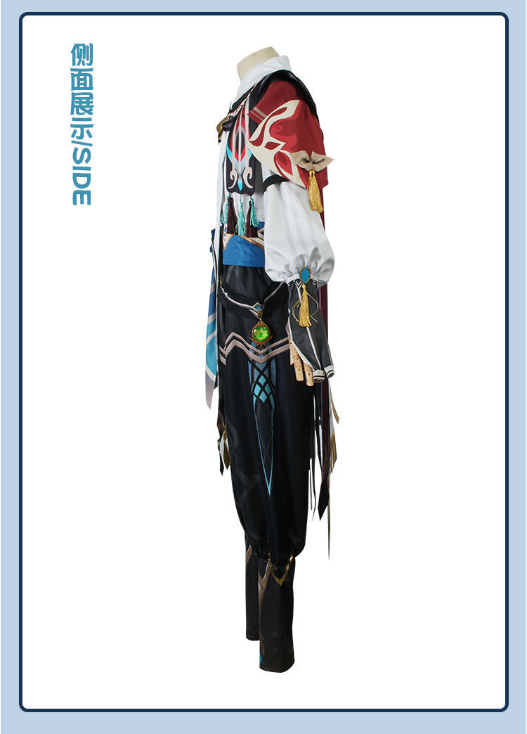 Kaveh Cosplay Costume Big Size Kaveh Uniform Halloween Kaveh Outfits for Anime Comic Con