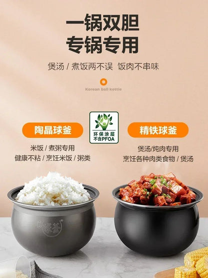 Supor 220v Electric Pressure Cookerhousehold Intelligent Rice Cooker Pressure Cooker 5L Double-bravery Pressure Cooker 220V
