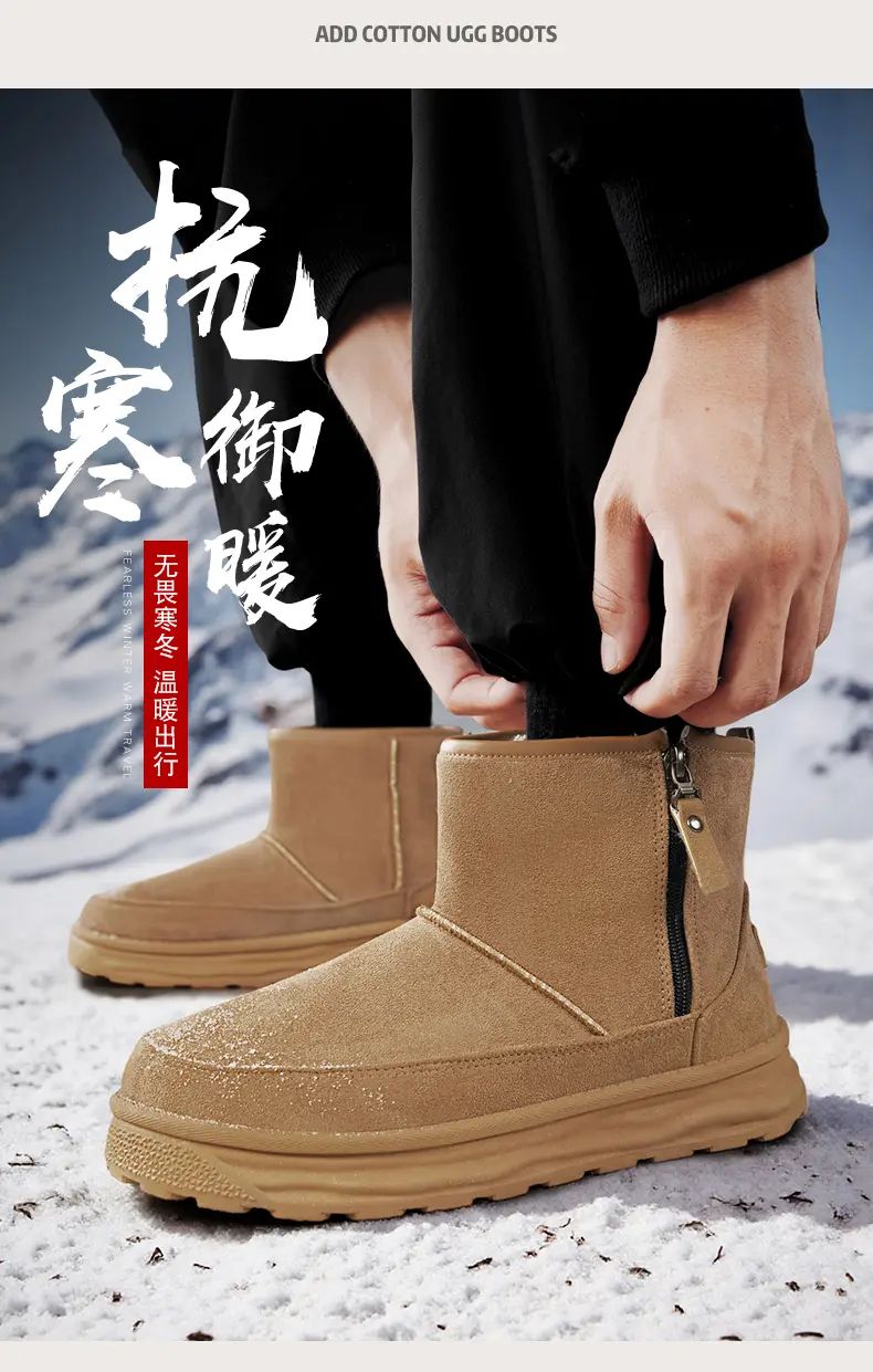 2025Mens Shooes Snow Boots Offer Men Motorcycle Boot Men's Winter Shoes Safety Work Shoes Military Man Tactical Boots Ankle High