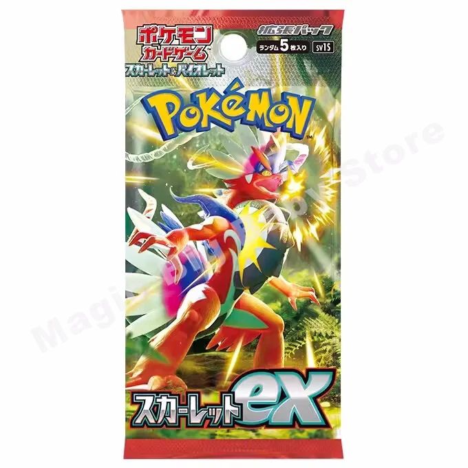 [Compre 5 Leve 1 Grátis] Cartas Pokémon Versão Original Genuína Japonesa Sol e Lua Espada e Escudo Pacote de Booster Nobre Pocket