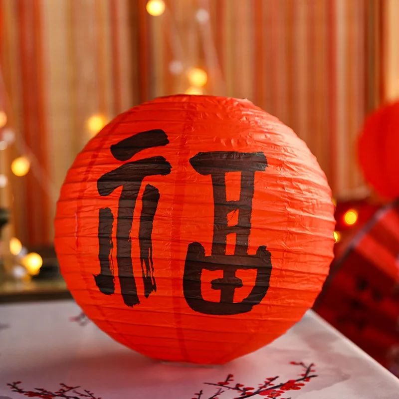 12Inch Printed Flower Round Chinese Paper Lanterns Birthday Wedding Decor Craft DIY Festival Lantern Party Supplies