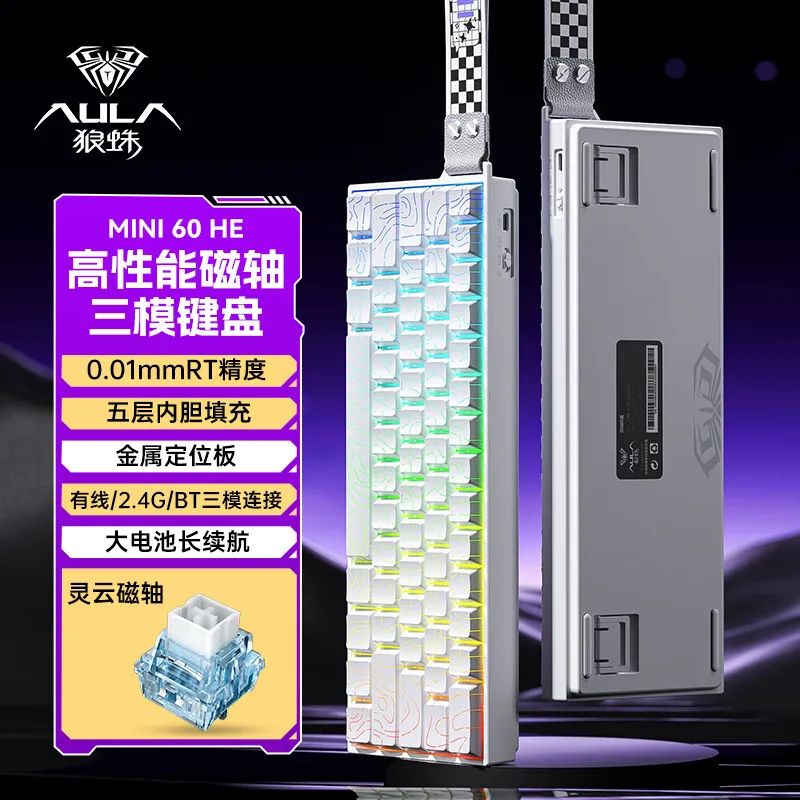 AULA Mini60 HE Magnetic Switch Teclado RGB Tri Mode Sem Fio Teclado Mecânico 8000Hz 0.01mmRT Teclado Gamer Presentes para Gamers